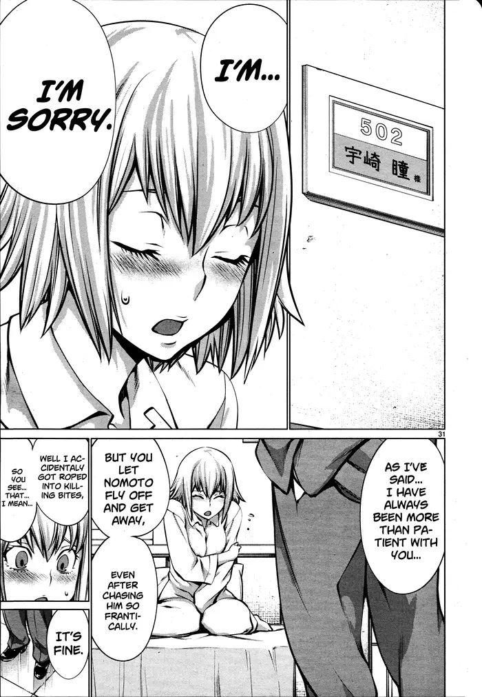 Killing Bites Chapter 71 image 28_optimized